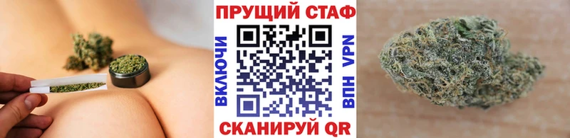 Купить закладку Брюховецкая COCAIN МЕФ Alpha-PVP МАРИХУАНА