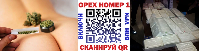 Кокаин Columbia  OMG как зайти  Брюховецкая 