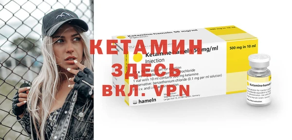 соль курить ск Абдулино