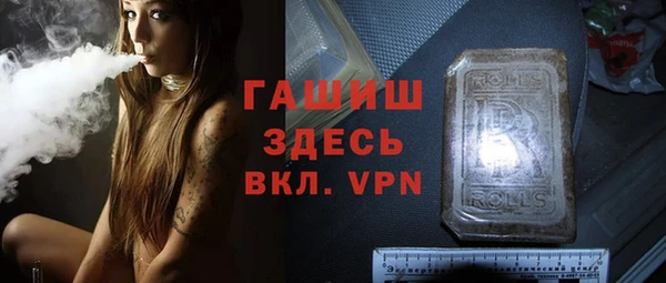 мет Абинск