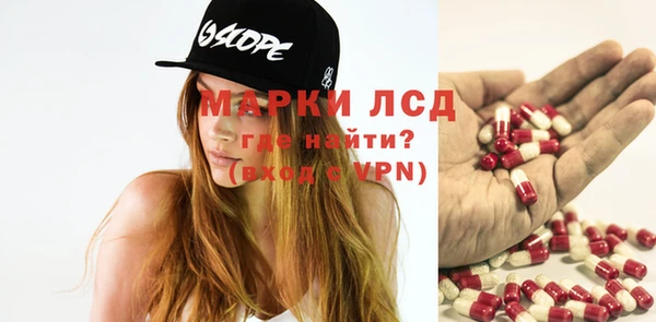 соль курить ск Абдулино