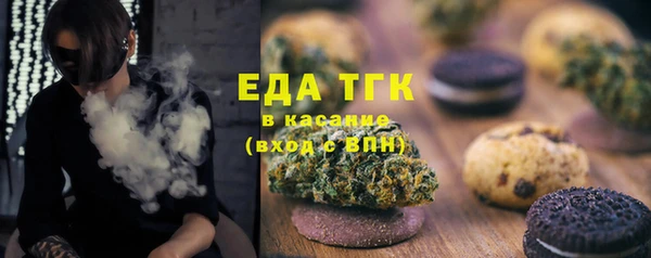 ALPHA-PVP Алзамай