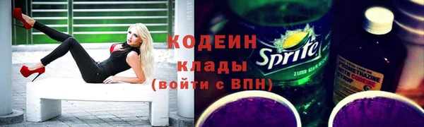 винт Лихославль
