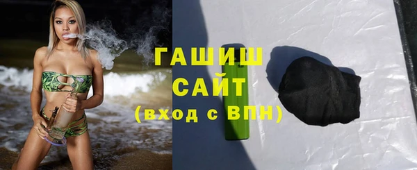 каннабис Абаза