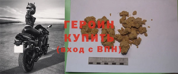 соль курить ск Абдулино