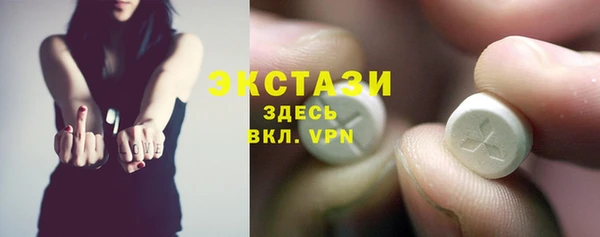 винт Лихославль