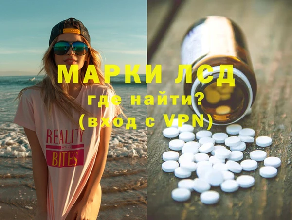 мет Абинск