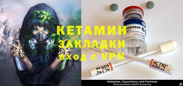 соль курить ск Абдулино
