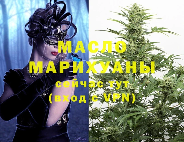 гашиш Алексин