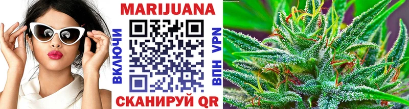 кракен ONION  Брюховецкая  МАРИХУАНА Ganja 
